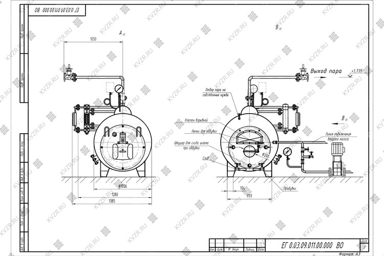 Чертеж парового котла Е 0.3 0.9 на газе